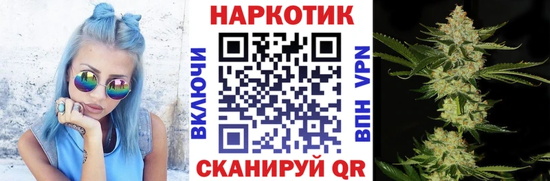 Купить наркотик аптеки Ельня СК Кокаин Меф мяу мяу ГАШИШ