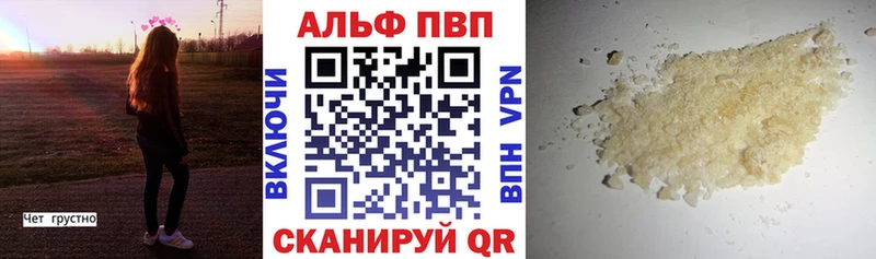 А ПВП СК КРИС Ельня