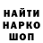 APVP Соль Ali Alamiri