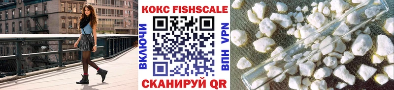 Cocaine Эквадор Ельня