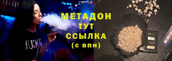 эйфоретик Верхнеуральск