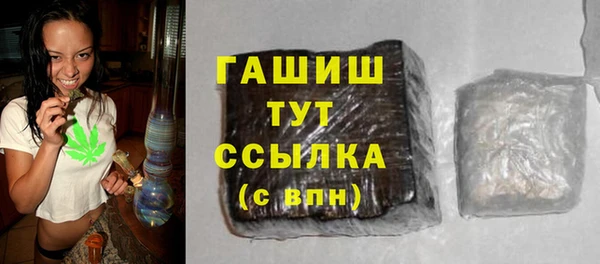 каннабис Дмитровск