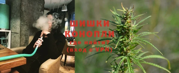 кокаин колумбия Богданович