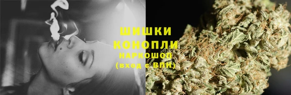а пвп мука Елабуга