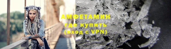 а пвп мука Елабуга