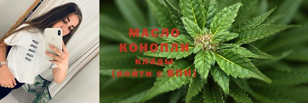 крисы Елизово