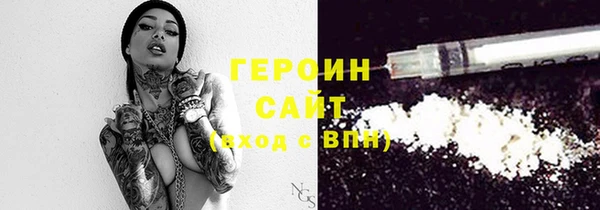 крисы Елизово
