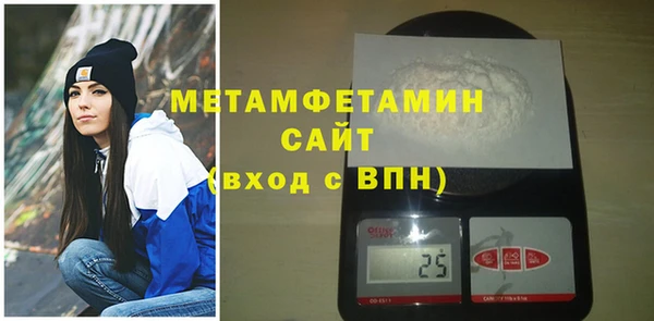а пвп мука Дмитров