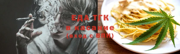 a pvp Ельня
