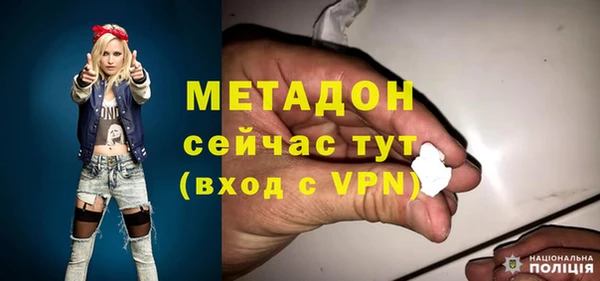 а пвп мука Елабуга