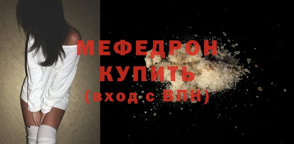 кокаин колумбия Богданович