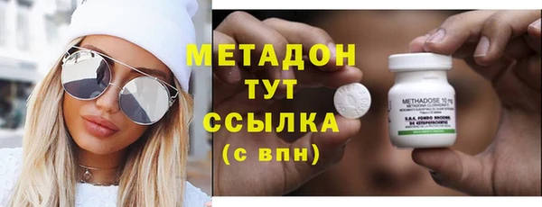 а пвп мука Дмитров