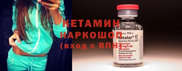 a pvp Ельня
