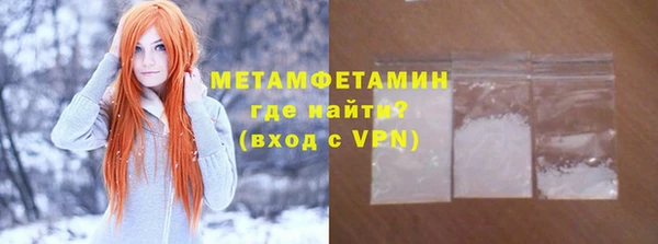 каннабис Дмитровск
