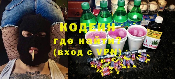 а пвп мука Елабуга