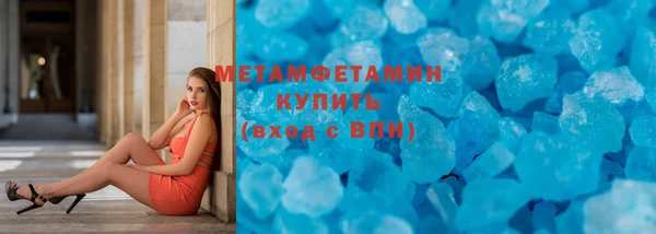 крисы Елизово