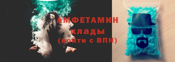 a pvp Ельня