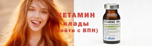 а пвп мука Елабуга