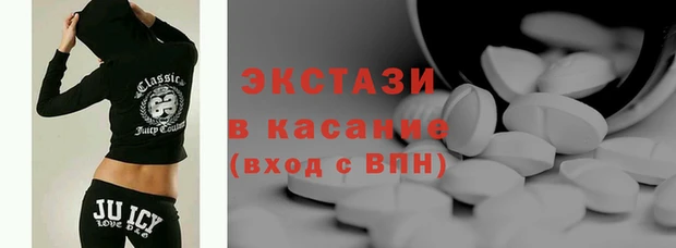 a pvp Ельня