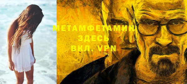 a pvp Ельня