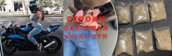 крисы Елизово