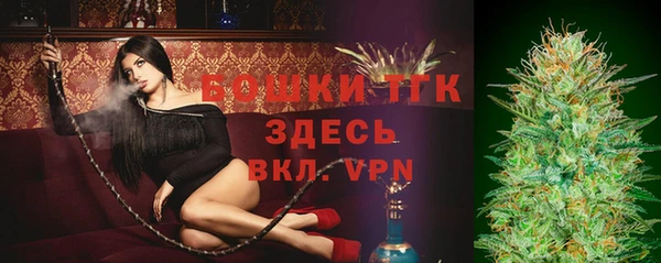 а пвп мука Елабуга