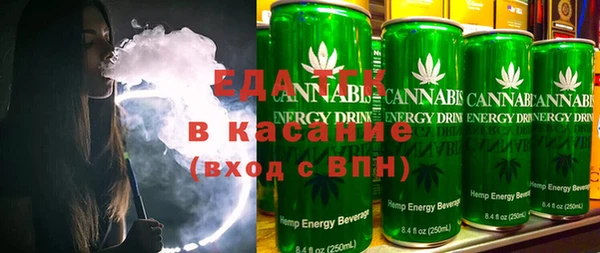 крисы Елизово