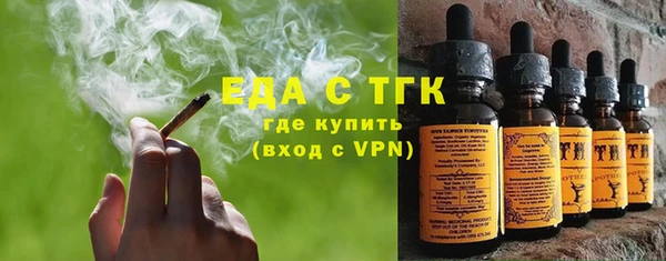 а пвп мука Елабуга