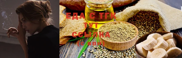 a pvp Ельня