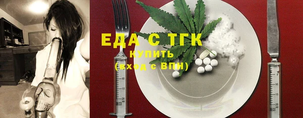 a pvp Ельня