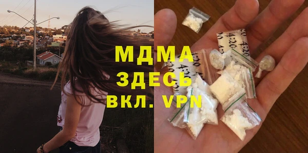крисы Елизово